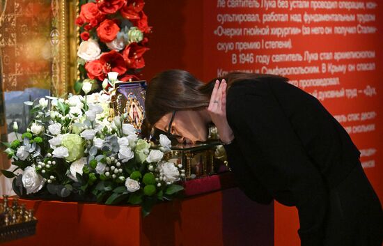 Выставка "Православная Русь - ко Дню народного единства"