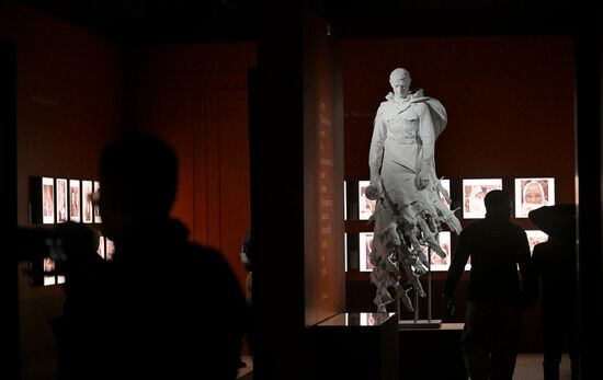 Выставка "Православная Русь - ко Дню народного единства"