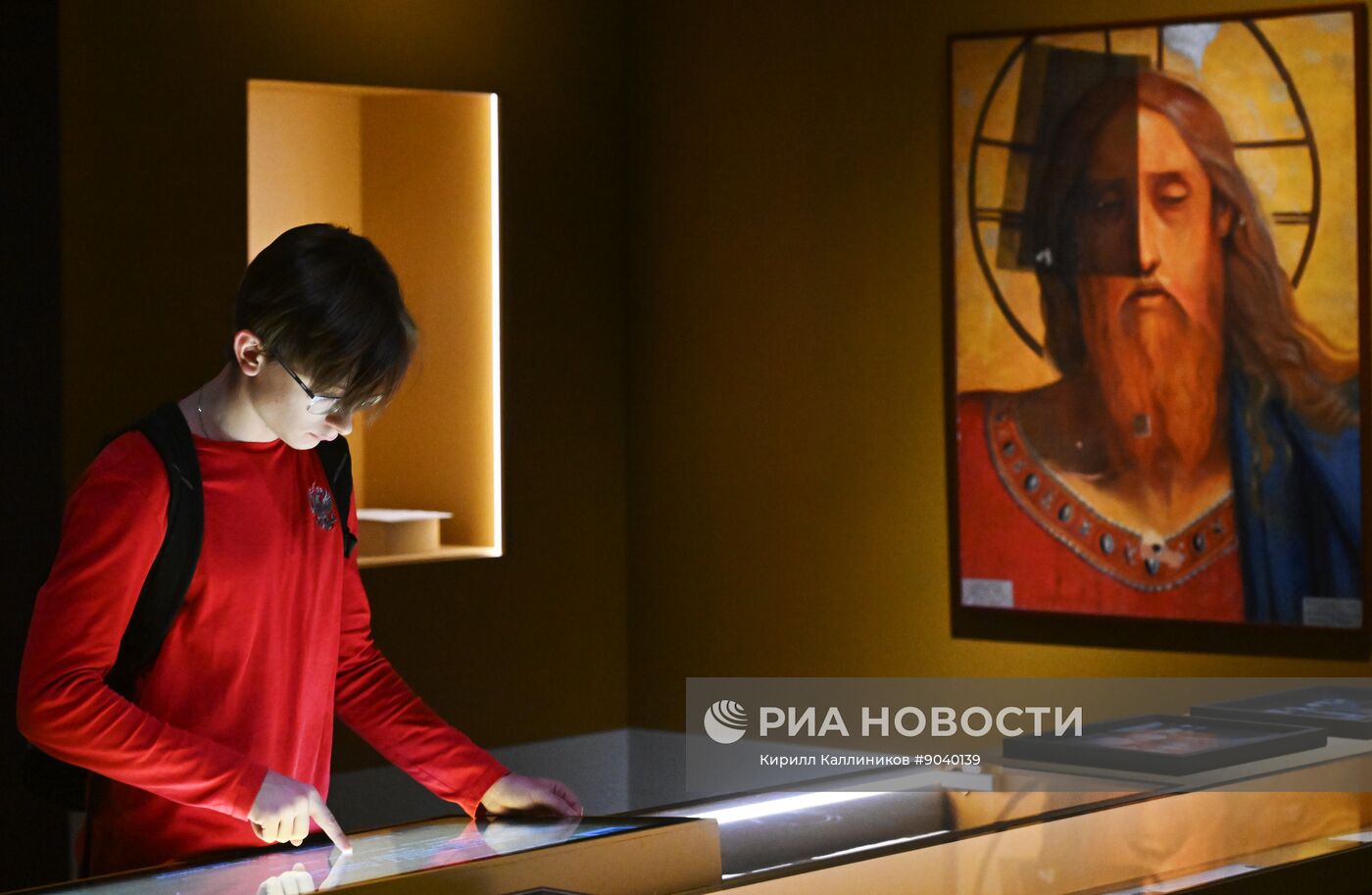 Выставка "Православная Русь - ко Дню народного единства"