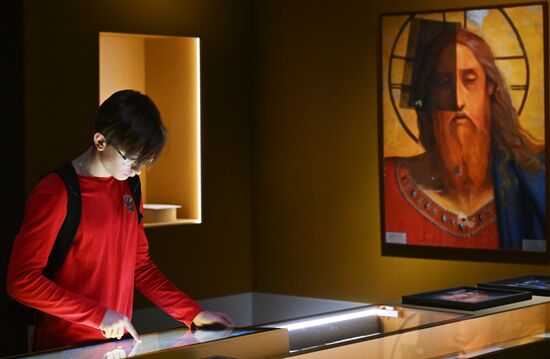 Выставка "Православная Русь - ко Дню народного единства"