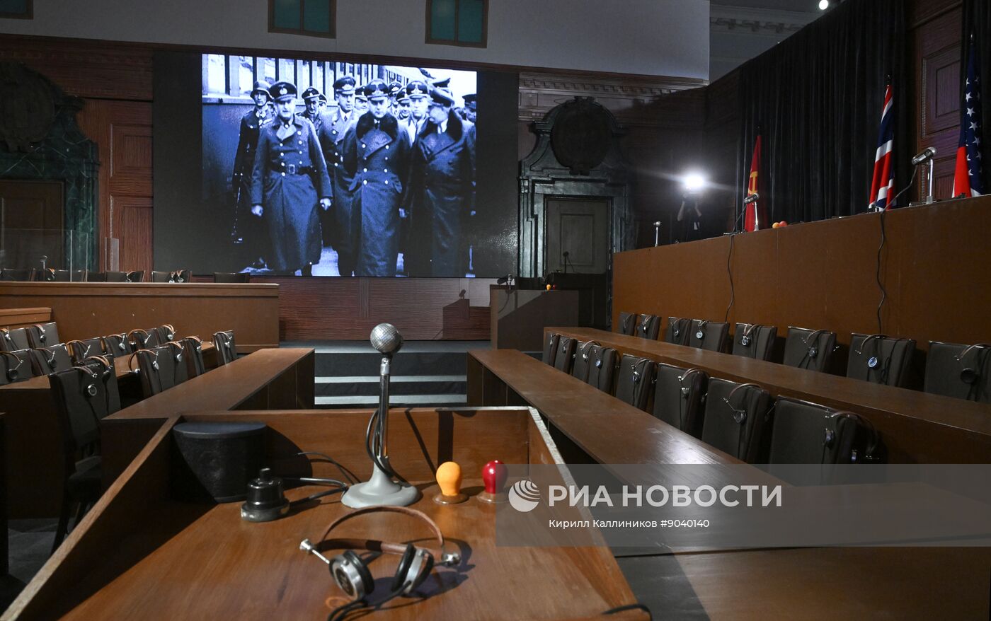 Выставка "Православная Русь - ко Дню народного единства"