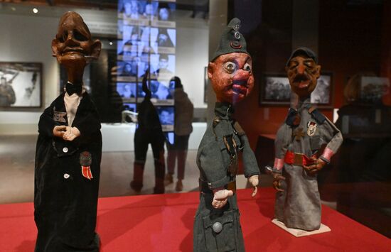 Выставка "Православная Русь - ко Дню народного единства"