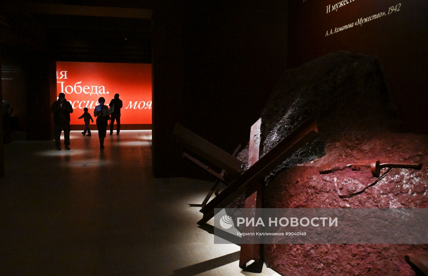 Выставка "Православная Русь - ко Дню народного единства"