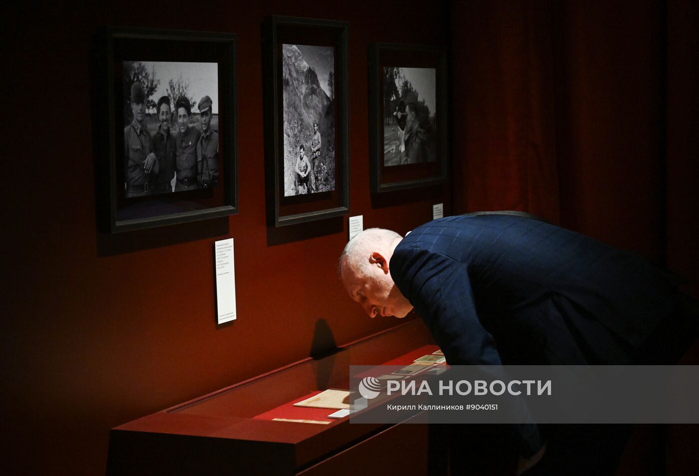 Выставка "Православная Русь - ко Дню народного единства"