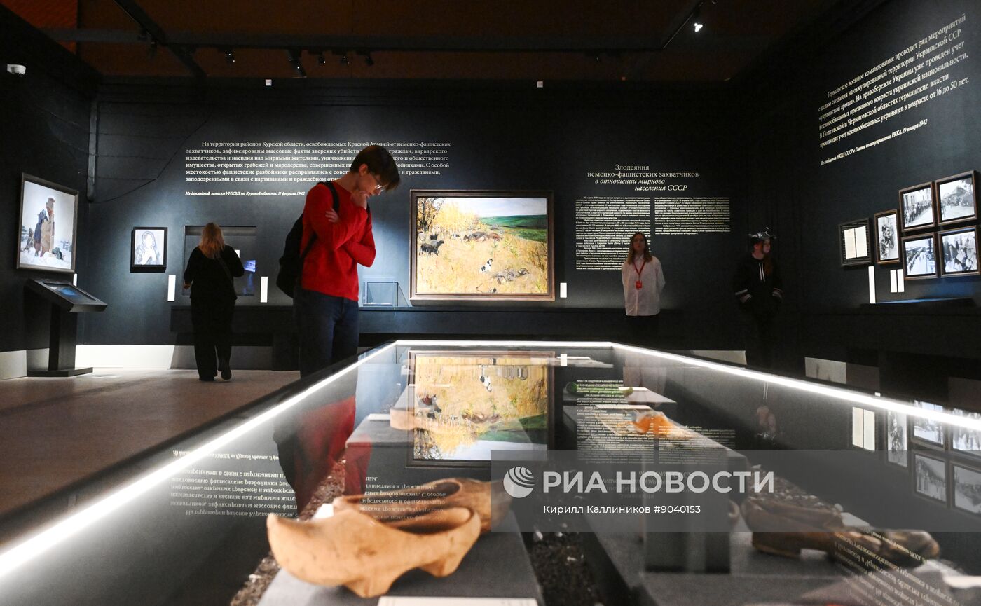 Выставка "Православная Русь - ко Дню народного единства"