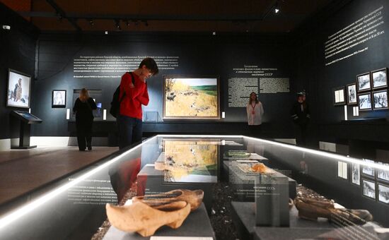 Выставка "Православная Русь - ко Дню народного единства"