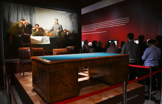 Выставка "Православная Русь - ко Дню народного единства"