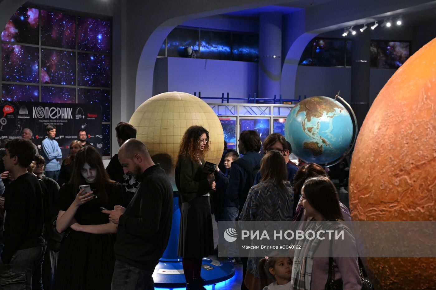 Мультимедийный спектакль "Коперник" в Московском планетарии