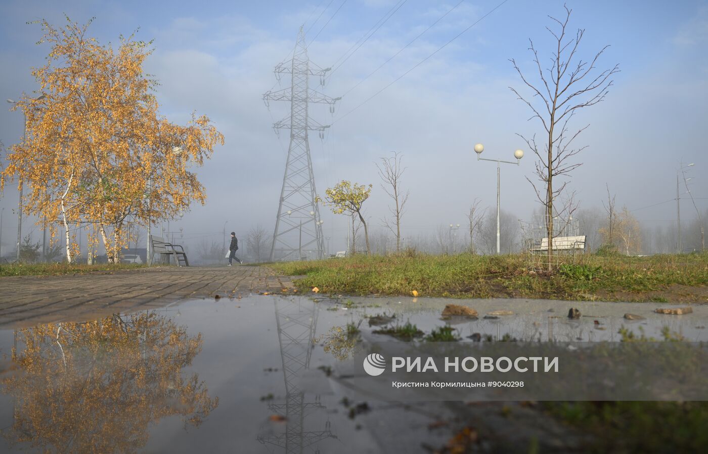 Повседневная жизнь