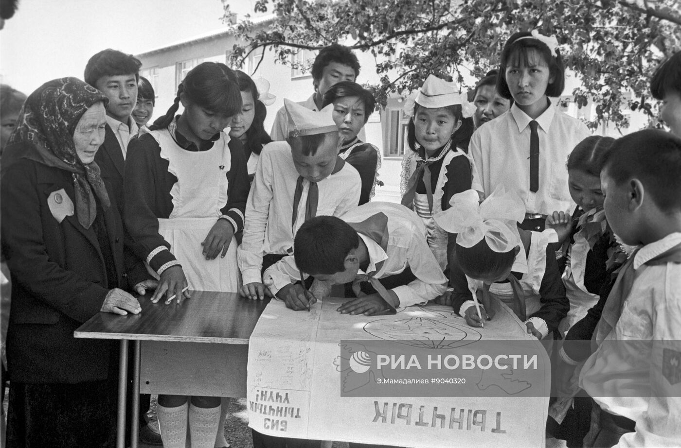 Единый урок Мира в сельской школе Кмргизии