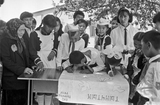 Единый урок Мира в сельской школе Кмргизии