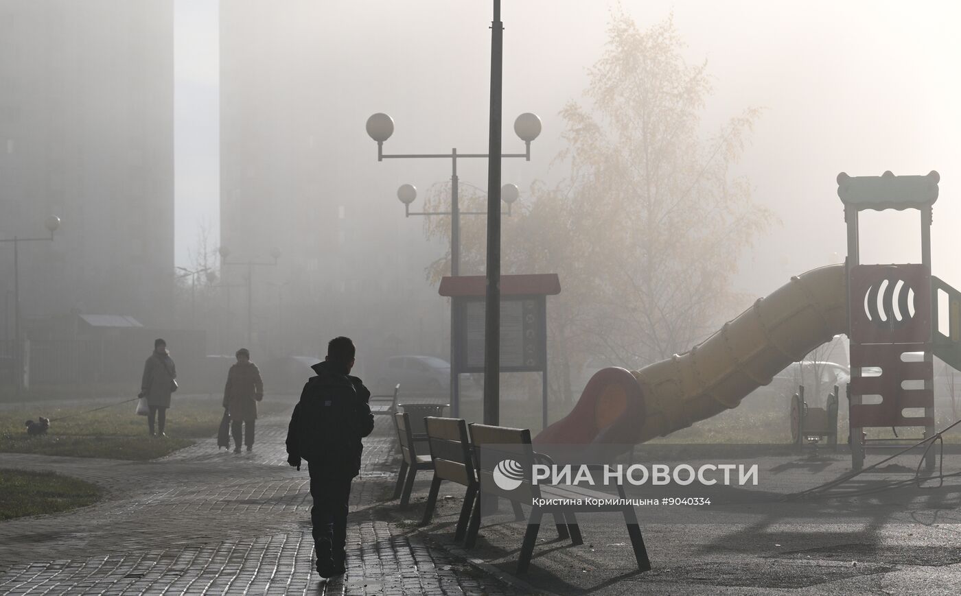 Повседневная жизнь