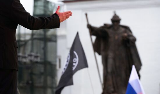 Открытие памятника Ивану Грозному в Вологде