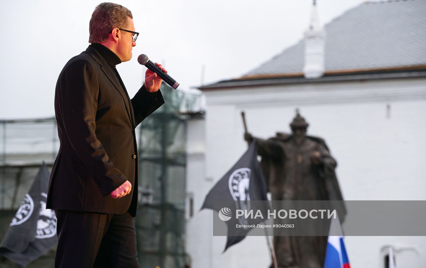 Открытие памятника Ивану Грозному в Вологде