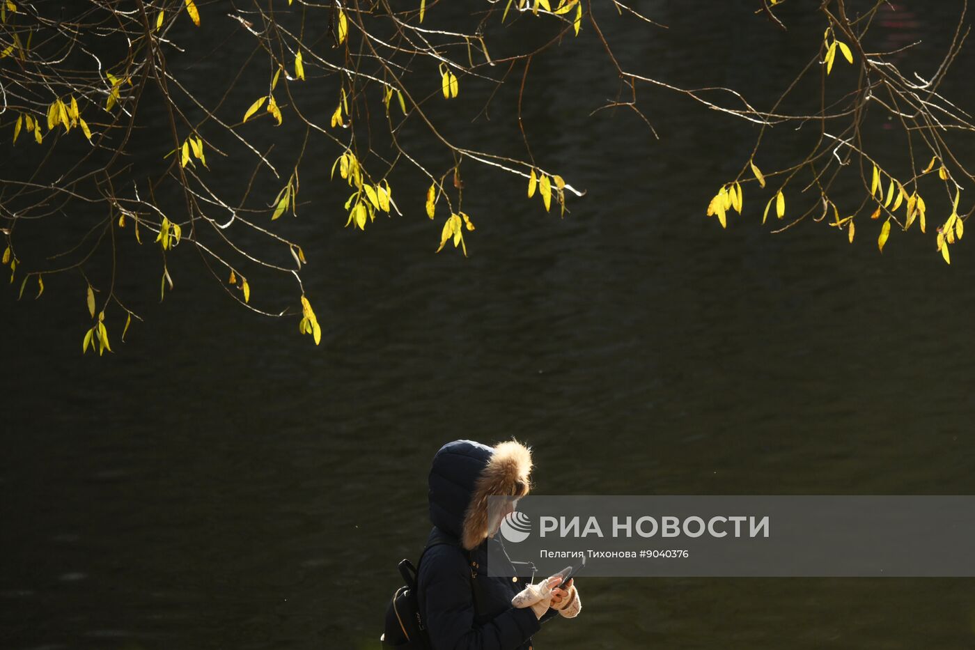 Повседневная жизнь