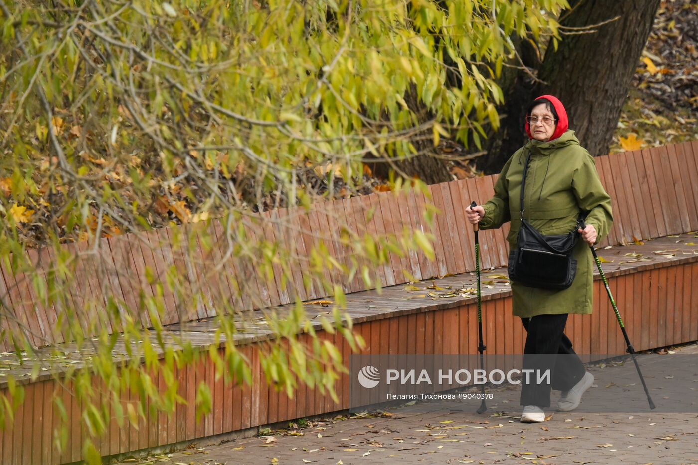 Повседневная жизнь