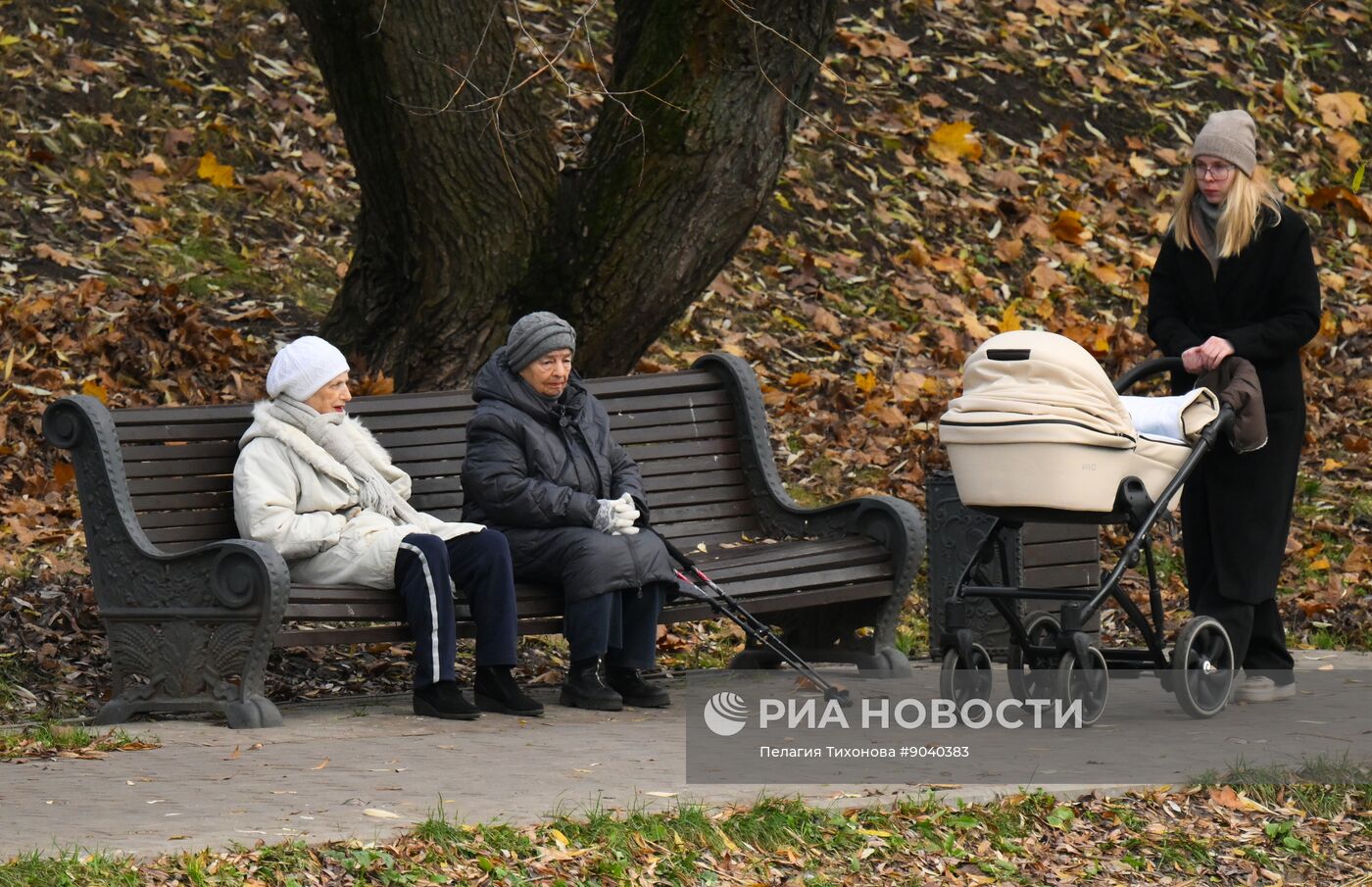 Повседневная жизнь