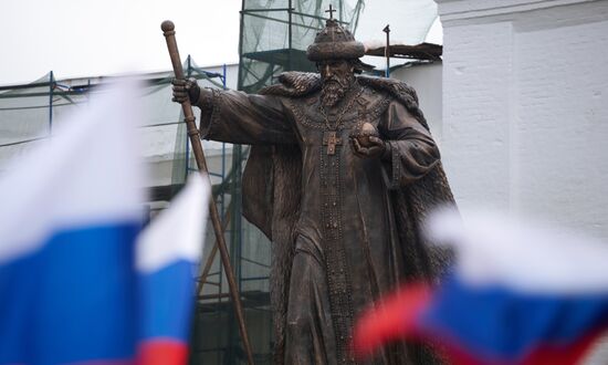 Открытие памятника Ивану Грозному в Вологде