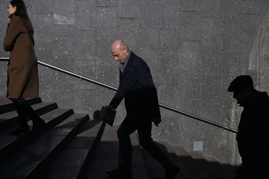 Повседневная жизнь