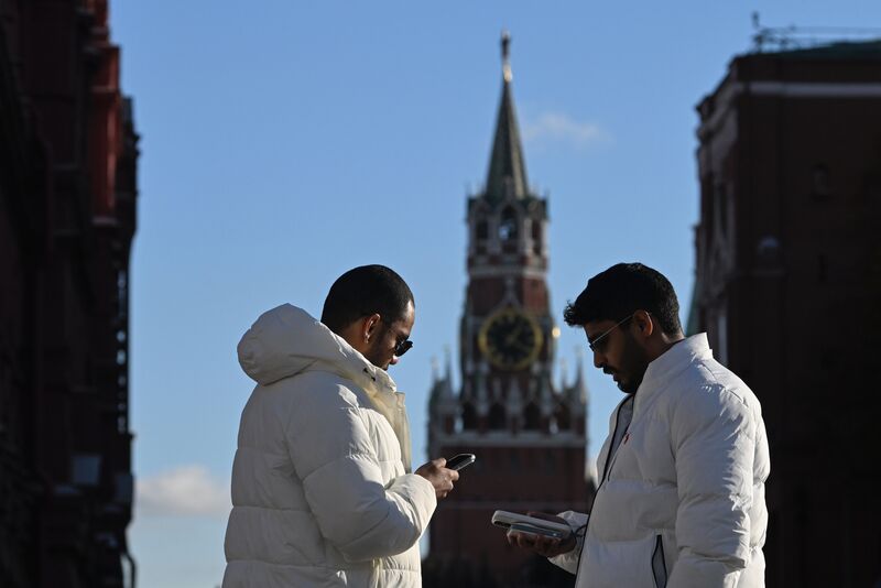 Повседневная жизнь