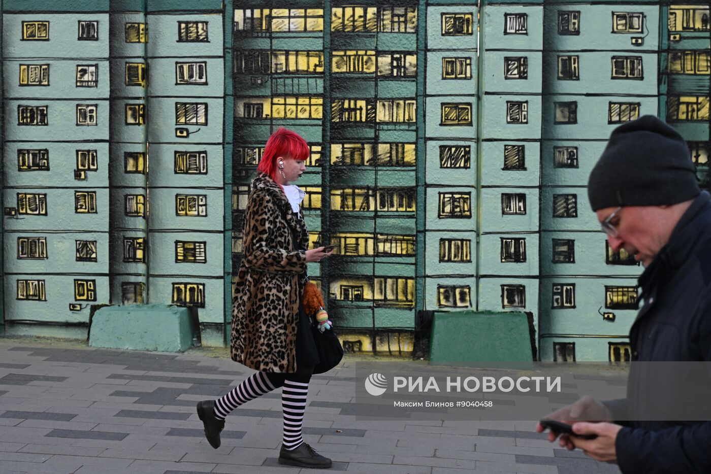 Повседневная жизнь