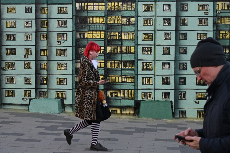 Повседневная жизнь