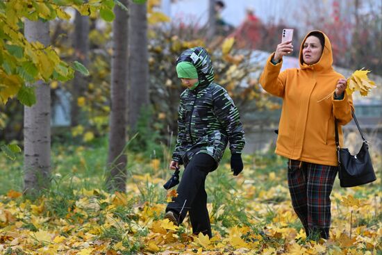 Повседневная жизнь