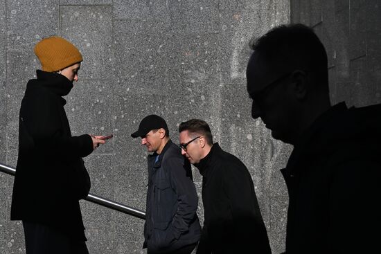 Повседневная жизнь