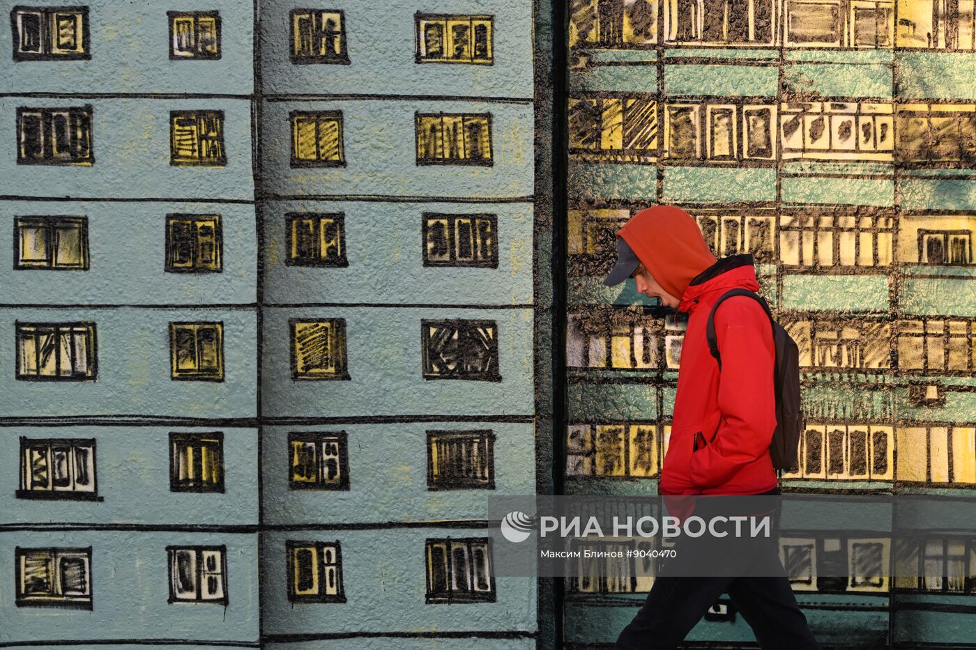 Повседневная жизнь