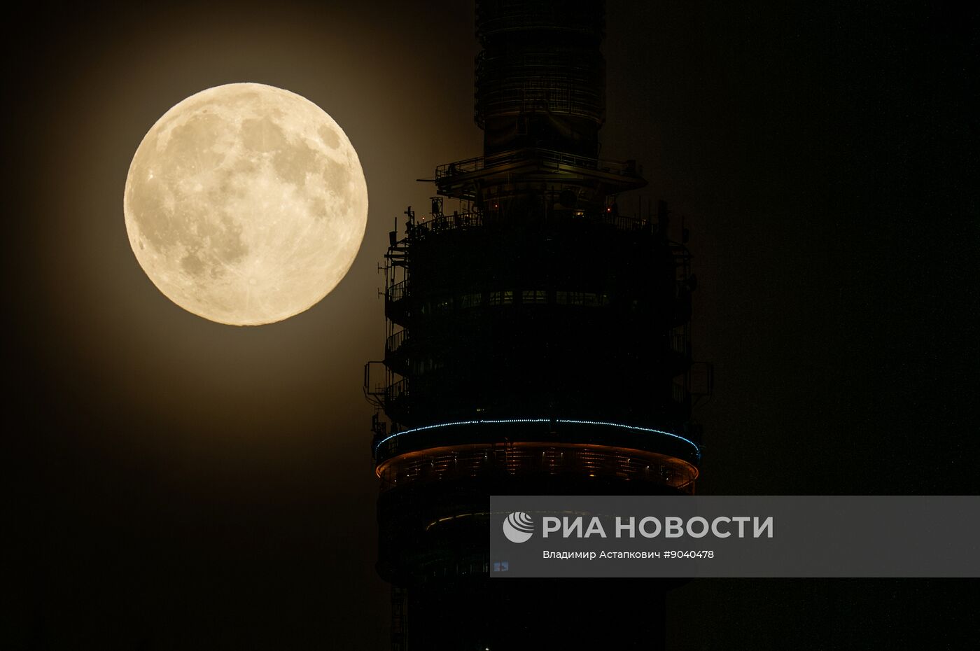 Повседневная жизнь