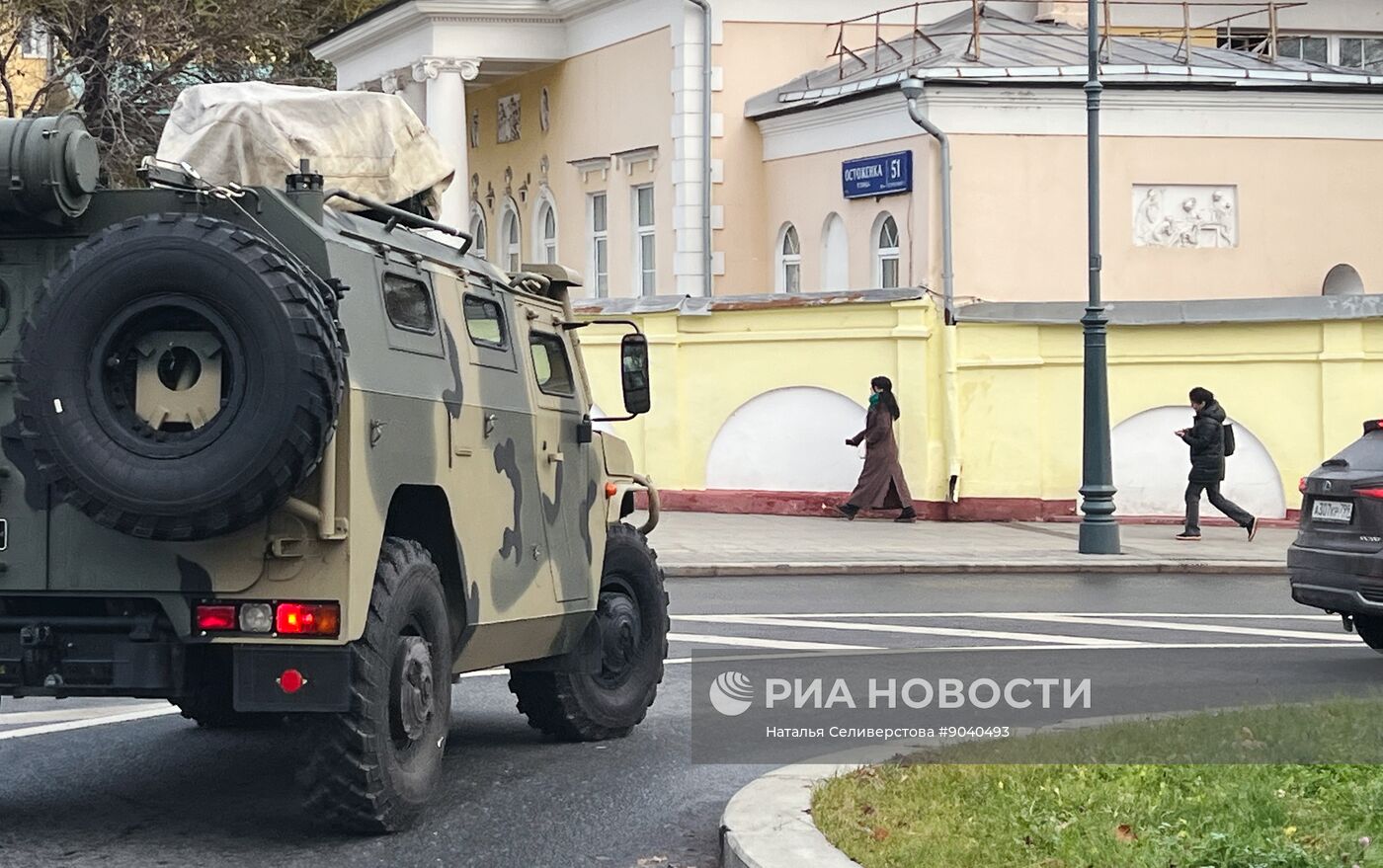 Повседневная жизнь в Москве