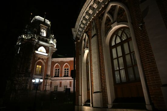 Музей-заповедник "Царицыно" в Москве