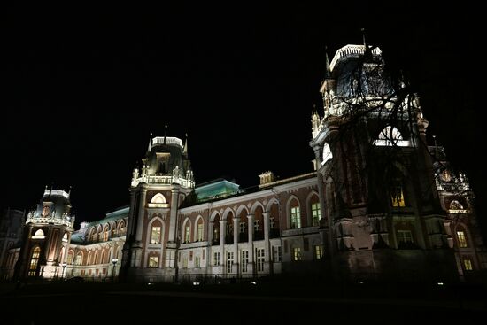 Музей-заповедник "Царицыно" в Москве