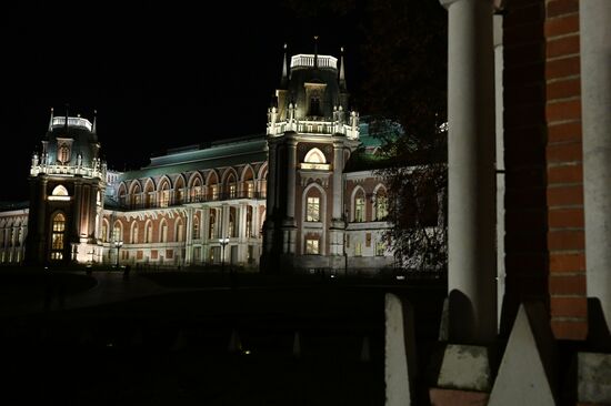 Музей-заповедник "Царицыно" в Москве