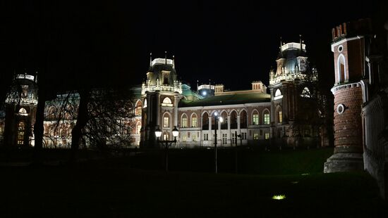 Музей-заповедник "Царицыно" в Москве