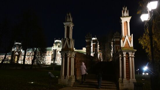 Музей-заповедник "Царицыно" в Москве