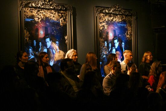 Спектакль "Москва. Сумерки" в "Покровка.Театр"