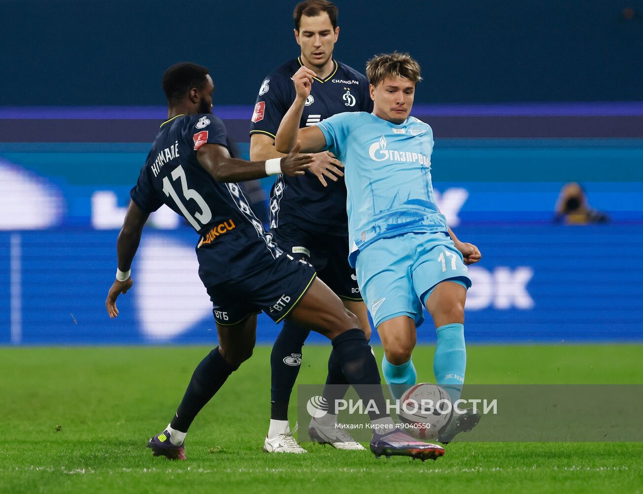 Футбол. Кубок России. "Зенит" (Санкт-Петербург) - "Динамо" (Москва)