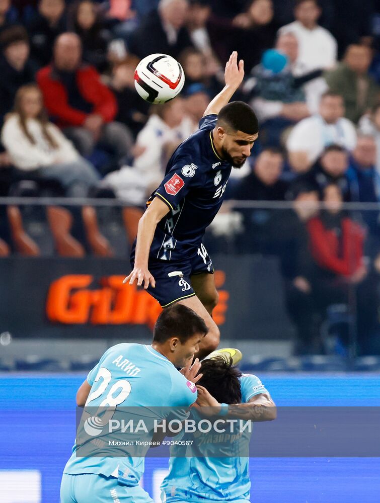 Футбол. Кубок России. "Зенит" (Санкт-Петербург) - "Динамо" (Москва)