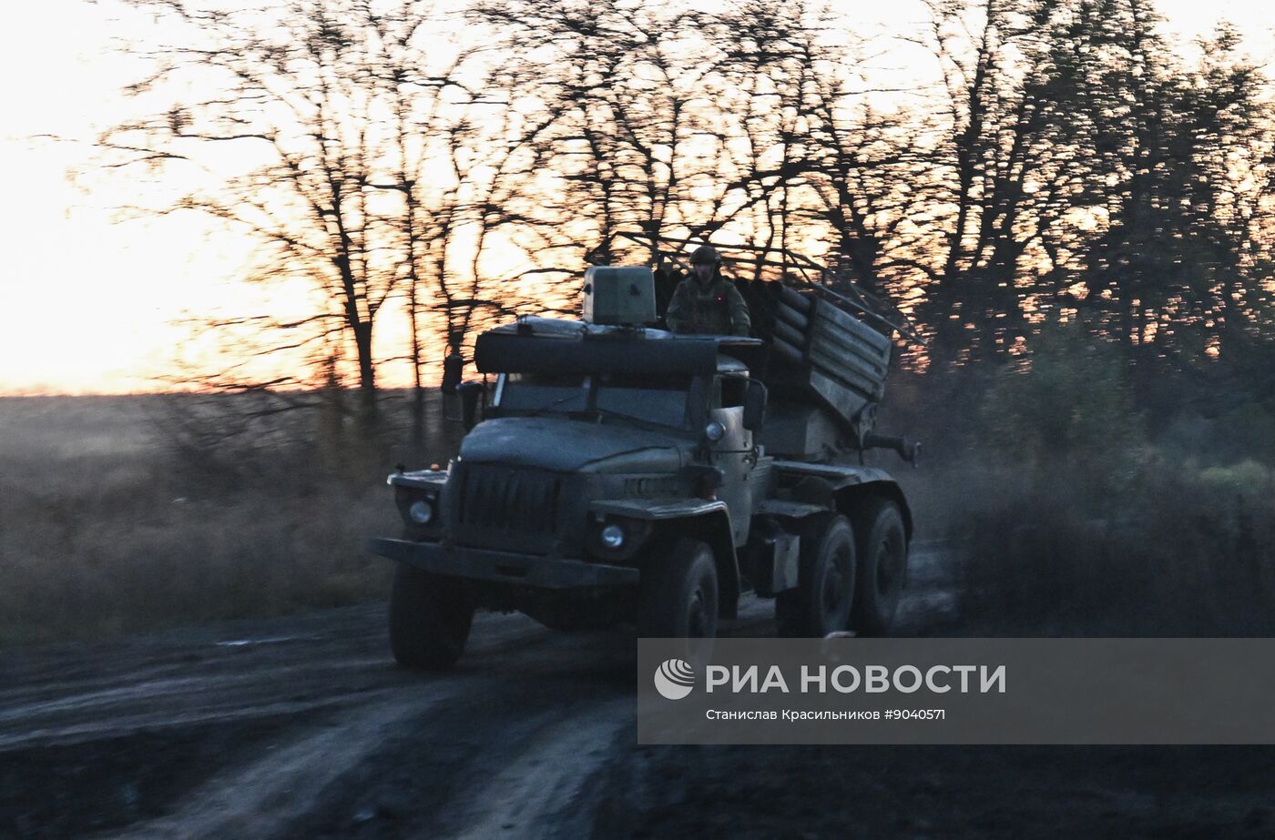 Боевая работа РСЗО "Град" группировки войск "Центр" в зоне СВО