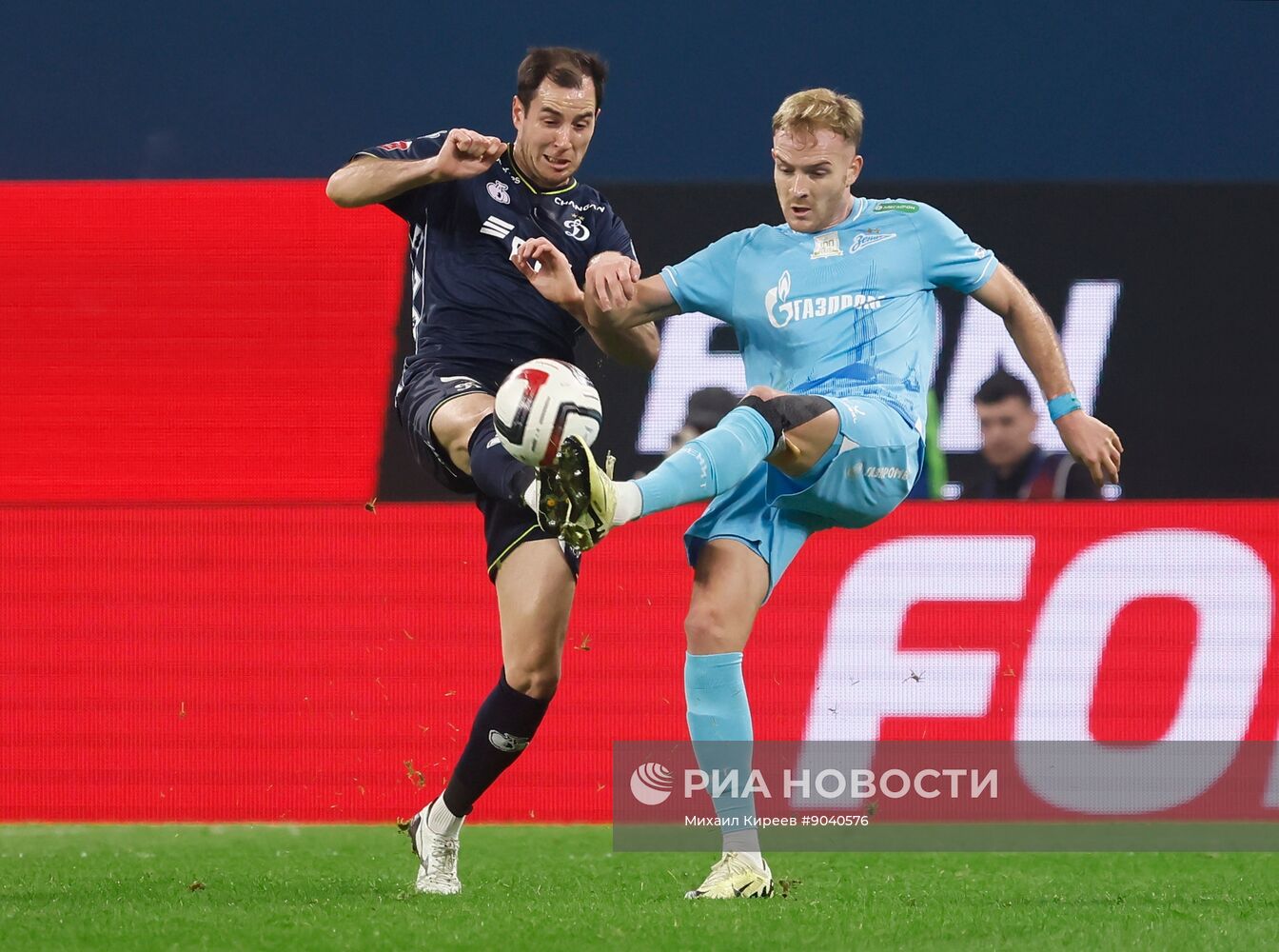 Футбол. Кубок России. "Зенит" (Санкт-Петербург) - "Динамо" (Москва)