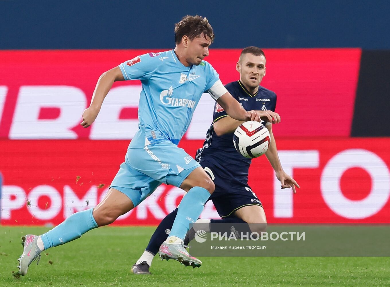 Футбол. Кубок России. "Зенит" (Санкт-Петербург) - "Динамо" (Москва)