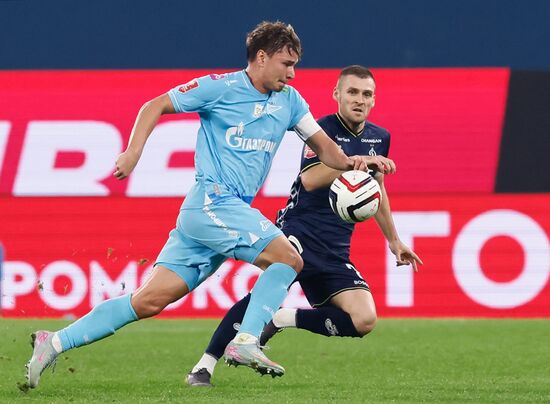 Футбол. Кубок России. "Зенит" (Санкт-Петербург) - "Динамо" (Москва)