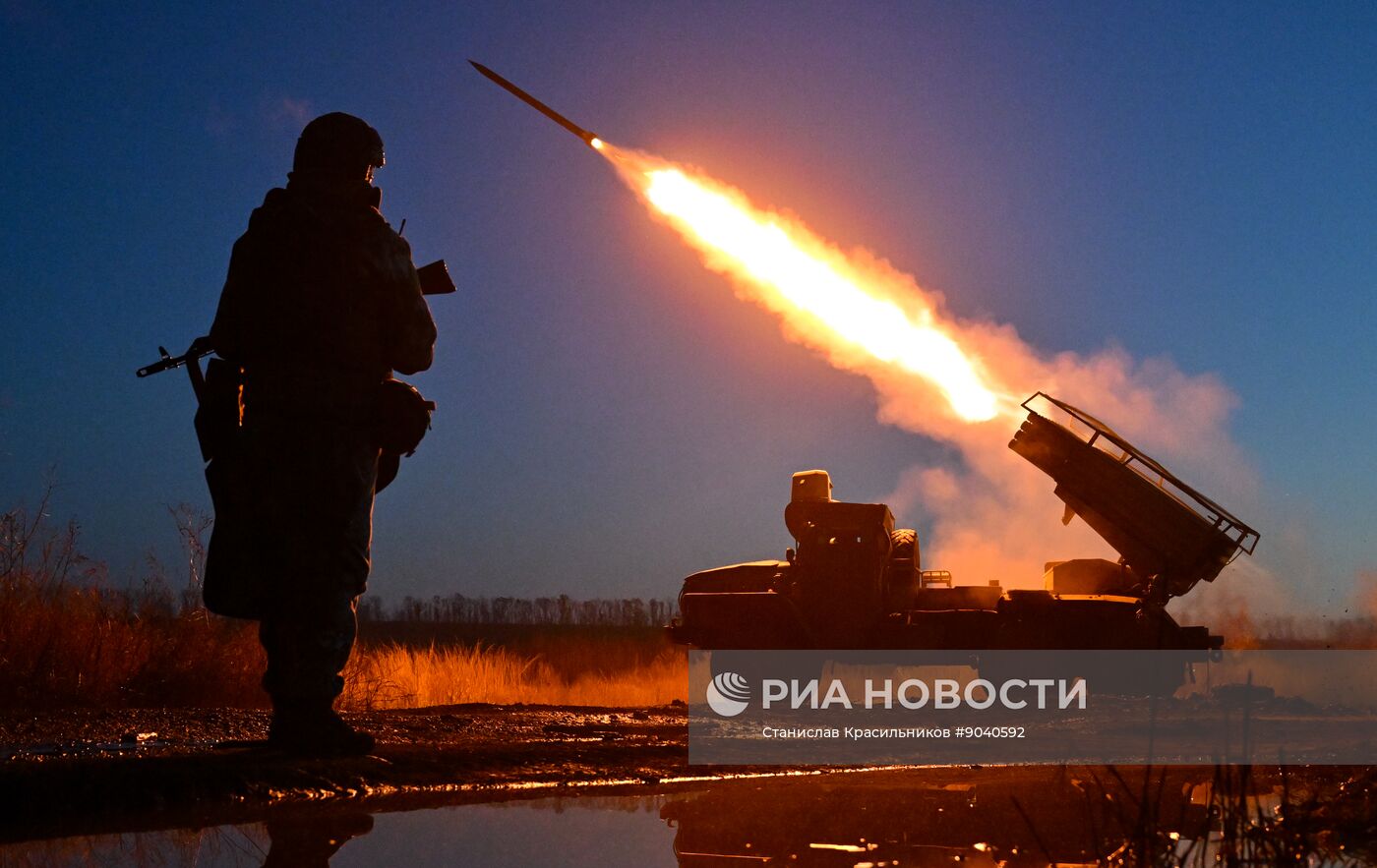 Боевая работа РСЗО "Град" группировки войск "Центр" в зоне СВО