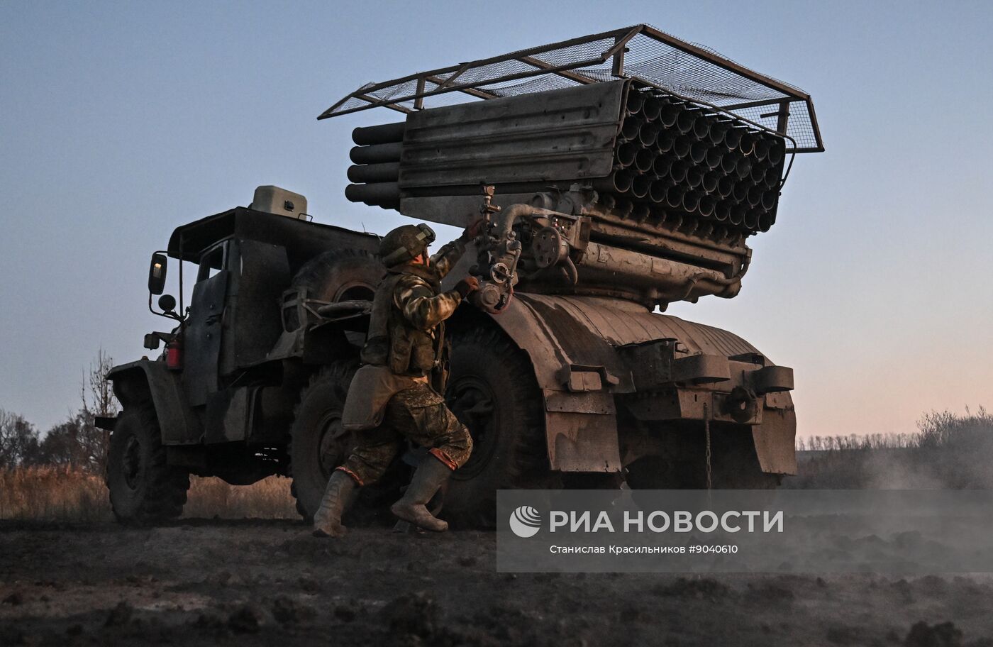 Боевая работа РСЗО "Град" группировки войск "Центр" в зоне СВО