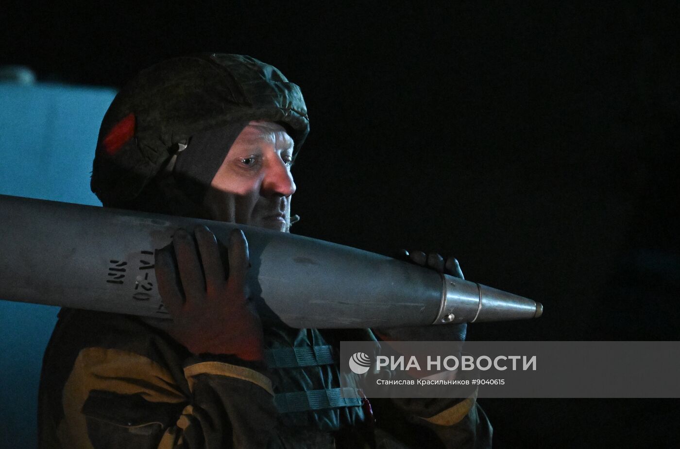 Боевая работа РСЗО "Град" группировки войск "Центр" в зоне СВО