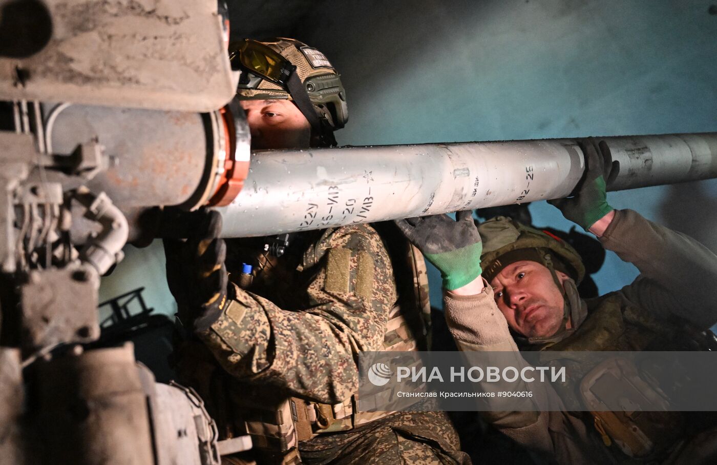 Боевая работа РСЗО "Град" группировки войск "Центр" в зоне СВО