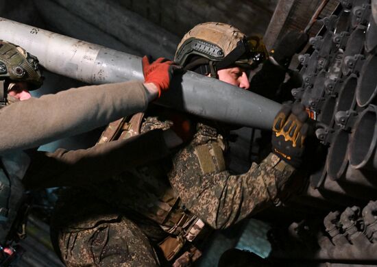 Боевая работа РСЗО "Град" группировки войск "Центр" в зоне СВО