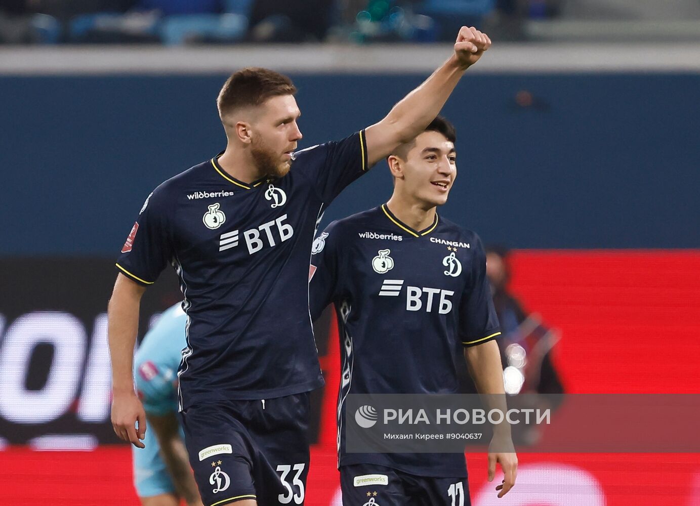 Футбол. Кубок России. "Зенит" (Санкт-Петербург) - "Динамо" (Москва)