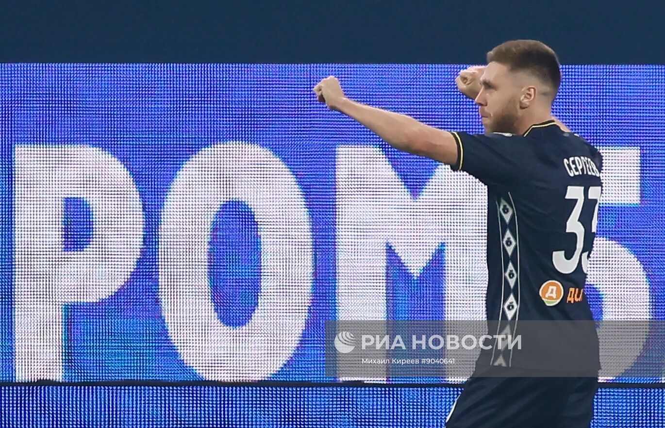 Футбол. Кубок России. "Зенит" (Санкт-Петербург) - "Динамо" (Москва)